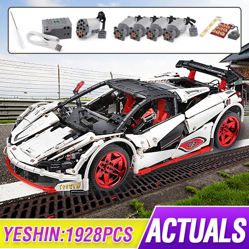 Электрический автомобиль Mould King высокотехнологичный MOC 4562 игрушечный 20087 McLaren P1