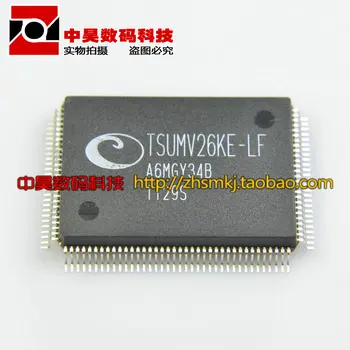 

TSUMV26KE-LF LCD TV driver chip