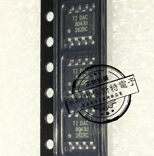 DAC8043U лапками углублением SOP-8