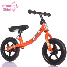 Младенческий Сияющий велосипед без педалей для детей, Детский скутер, детский балансировочный велосипед, ходунки 10 дюймов для От 2 до 6 лет детей