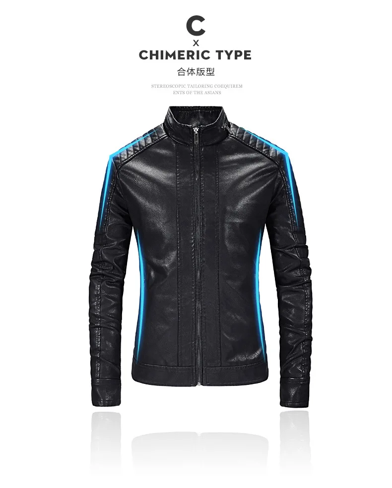 Crixalis AliExpress локомотив из искусственной кожи для мужчин плюс бархат короткий стенд воротник кожаная куртка для мужчин