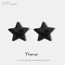 Yhpup Новая мода Личность Гипсофилы флэш чип Srud серьги Нержавеющая сталь 316L массивные звезды Pendientes Mujer Moda