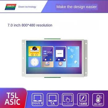 

Dmg80480l070_01wtr 7-Inch Diwen Serial Port Screen Resistant Touch Screen 24-Bit Color JPG Picture