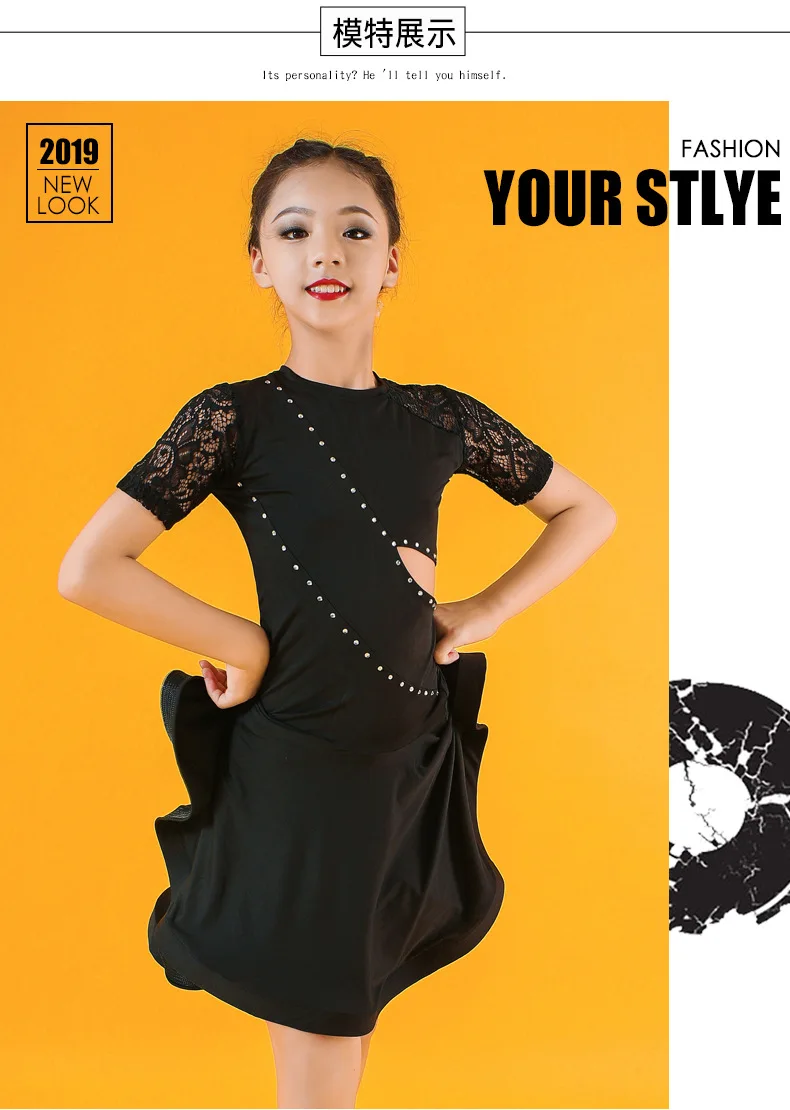 Children Professional Latin Dance Dress for Girls Ballroom Dance Competition Dresses kids Modern Waltztango  Cha Cha Costumes (3)