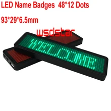48x12 Dots Red Green Color HUIDU HD LED Name Badge Scrolling display Message Sign Rechargeable Led Name Tag For Event