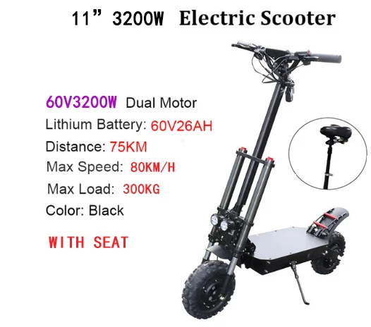3200W 26A seat 60 в 3200 Вт 80 км/ч 11 дюймов электрический скутер 105 км samsung батарея складной Escooter Ховерборд Patinete Электрический скутер для взрослых E - Цвет: 3200W 26A seat