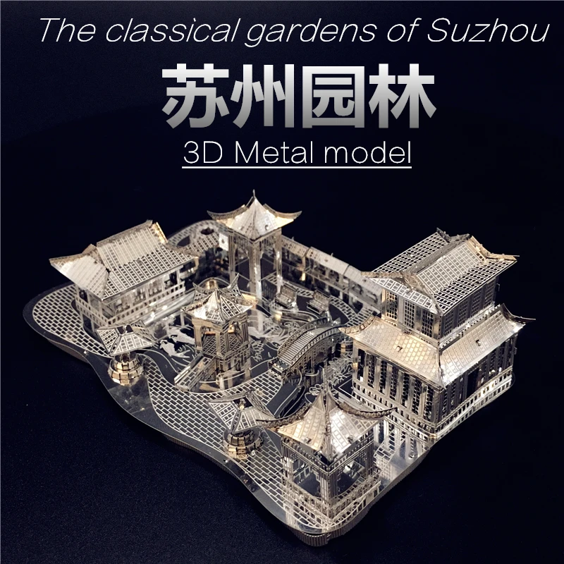 Suzhou garden