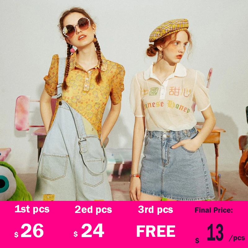 Женская блузка ELFSACK белая однотонная с контрастным кружевным галстуком бабочкой