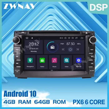 

PX6 DSP 4G+64G Android 10.0 Car DVD Player Radio GPS Glonass Navigation For kia ceed 2009-2017 Audio multimedia player head unit