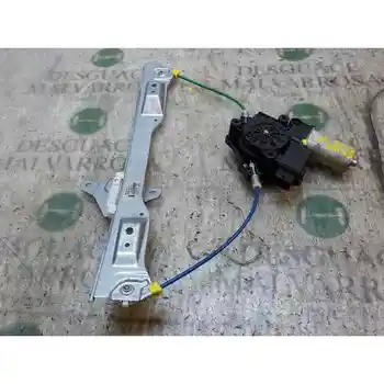 

WINDOW LIFTER FRONT LEFT OPEL CORSA D 1. 2 Cat (12 XER/LDC) 5 DOOR 6 PINS [15905985]