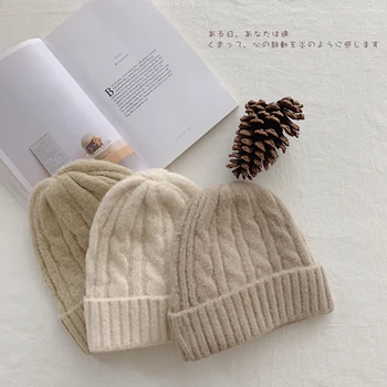 

2019 autumn Winter New Pure Color Boys and Girls Korean hat Children warm fashion hat