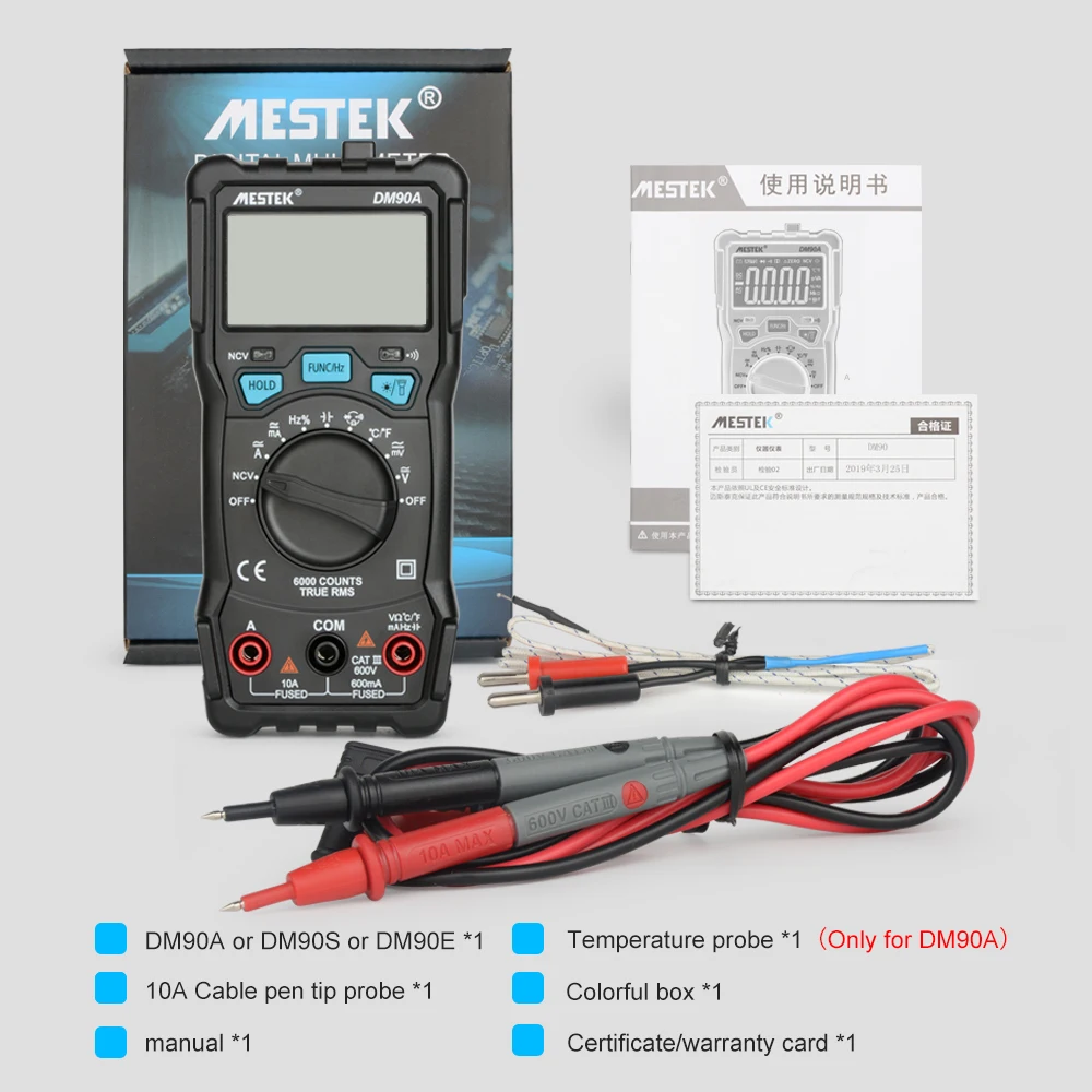 Цифровой мультиметр MESTEK DM90A/E/S NCV 6000 отсчетов автоматический выбор диапазона