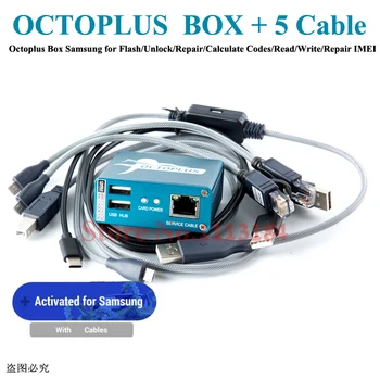 

100% Original Octopus box Octoplus box for Samsung New Edition (package with 5 cables)ForS5& N900T&N900A&N9005.