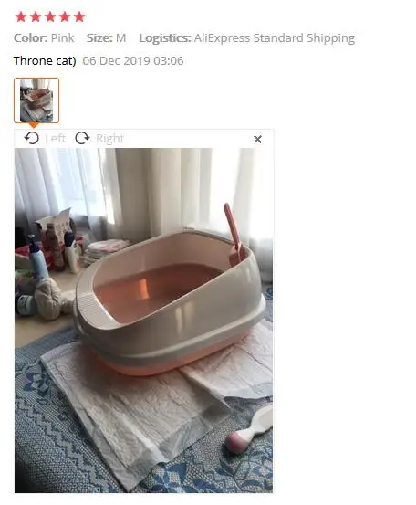 QQ截图20191225144540