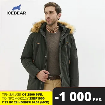 

ICEbear 2020 winter new men's jacket mid-length cotton jacket with fur collar brand clothing MWD20897D