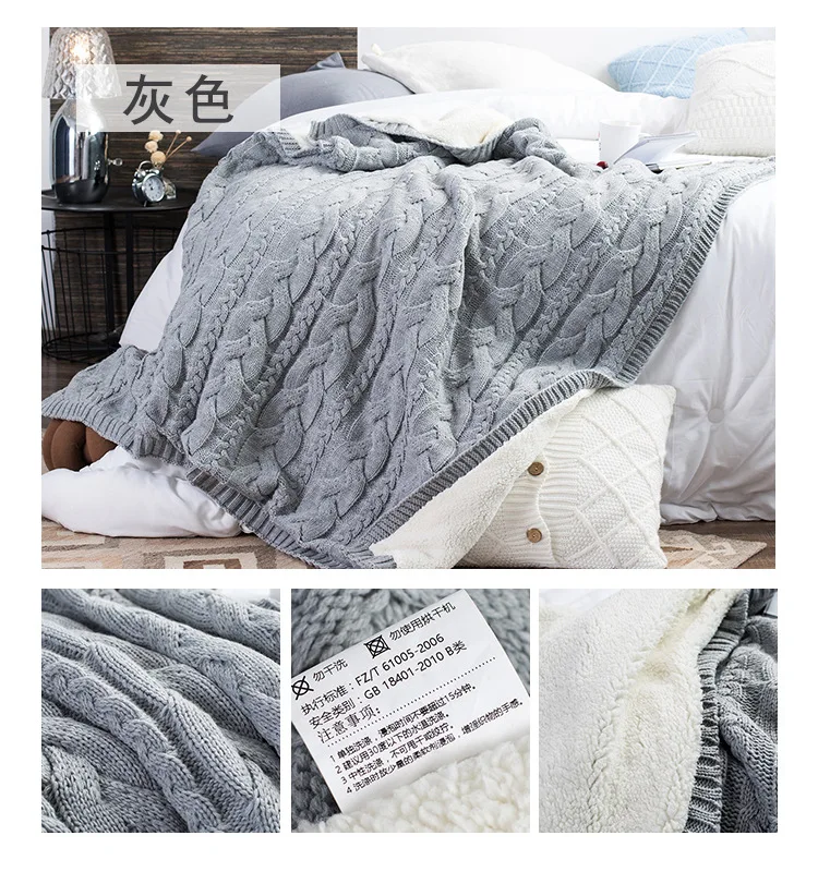 Emma Rueijing Textile plus Thick Blanket Berber Fleece Knit Acrylic Blanket Solid Color Yarn Sofa Towel