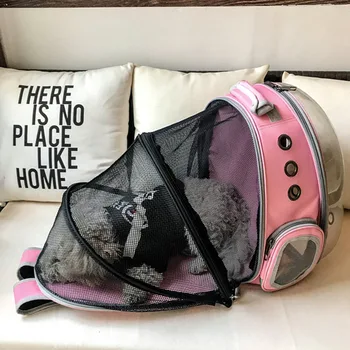 

Pet Cat Backpack Small Dog Carrying Cage Outdoor Travel Comfortable Breathable Puppy Kitten Extensible Carrier Backpack