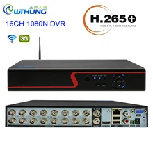 16-канальный видеорегистратор DVR видео Регистраторы с поддержкой Wi-Fi Функция красная панель для CVBS аналоговая камера высокого разрешения Камера аналоговая ip-камера Onvif 1080P видео наблюдения
