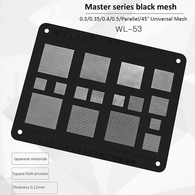 0.3/0.35/0.4/0.5/Parallel/ Hole Universal Multi Function Planting Tin Mesh BGA Reballing Black Stencil Heating Template