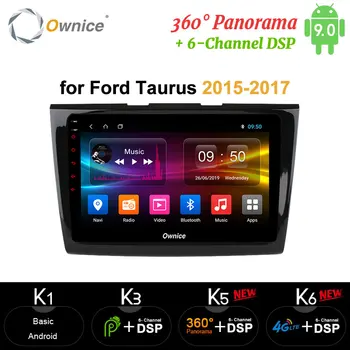 

Ownice carplay Octa 8 Core android 9.0 360 Panorama DSP SPDIF car DVD gps Navigation DAB+ 4G SIM for FORD TAURUS 2015 2016 2017