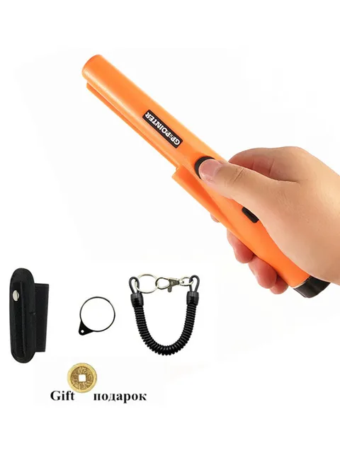 GP-ORANGE