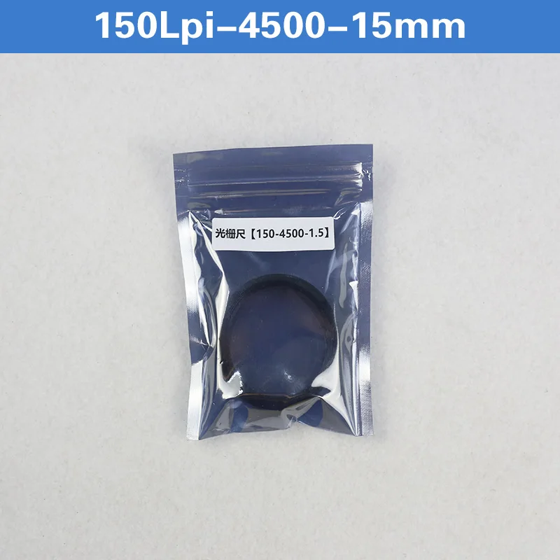 

Good Price 150dDPI 4.5m 15mm Encoder Strip For Inkjet Printer