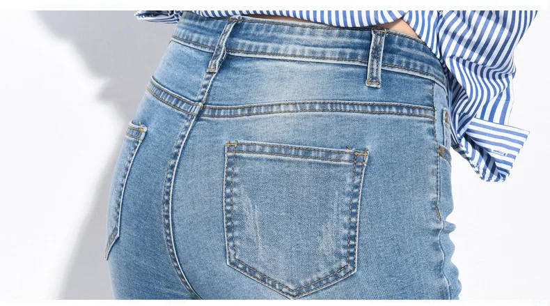 3035 широкие джинсы женские потертые синие с высокой талией стрейч джинсы с кроем для женщин женские облегающие гимнастические элегантные деловая джинсовая одежда