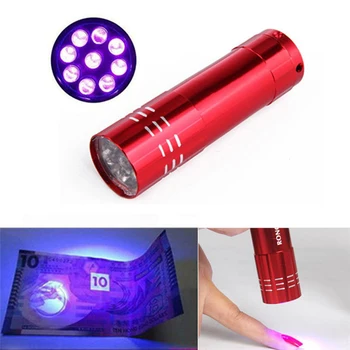 미니 UV LED 라이트 UV LED 램프, 젤 네일용 네일 드라이어, 휴대용 네일 드라이어, 네일 아트 도구, 9 LED 손전등