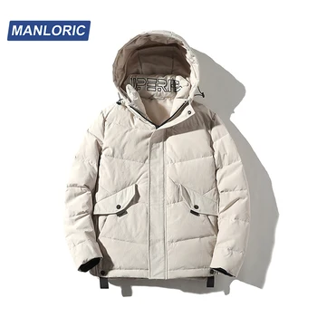 

MANLORIC Men's Winter Down Jacket Regular 90% White Duck Down Thick Solid Hooded Pockets Parka Men Warm Down Coat