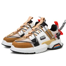 Оригинальные Ретро баскетбольные кроссовки для мужчин Air Shock уличные кроссовки светильник Jordan кроссовки для молодых подростков высокие ботинки корзина