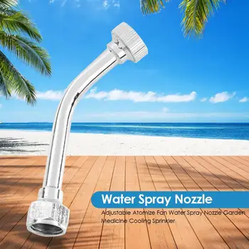 

Atomize Coppor Fan Water Spray Nozzle Agriculture Greehouse Horticulture Cooling Scope of Application Construction Site