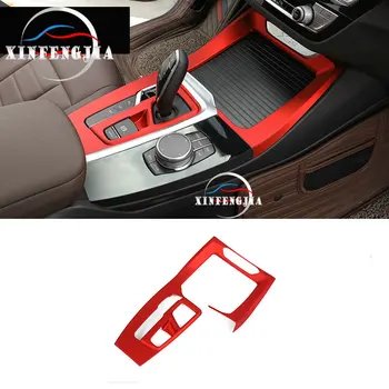 

For BMW X3 X4 G02 G01 18-19 1x Red Center Gear Shift Panel Cup Holder Cover Trim