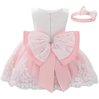 peach pink