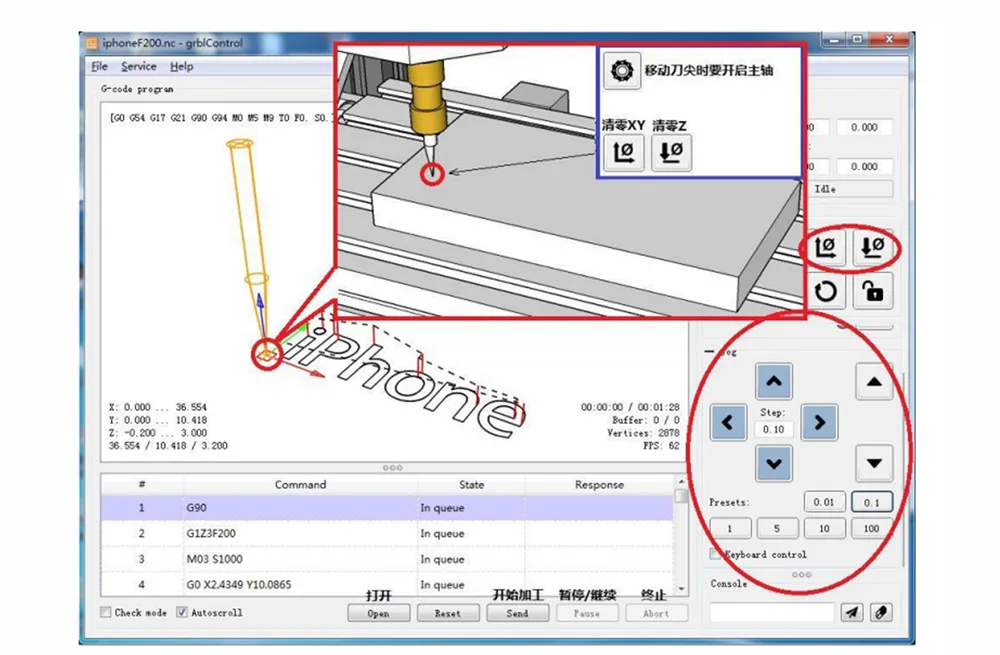 红色CNC1310雕刻机详情_07