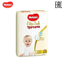 Трусики Huggies Elite Soft 6-11 кг(размер 3) 54 шт