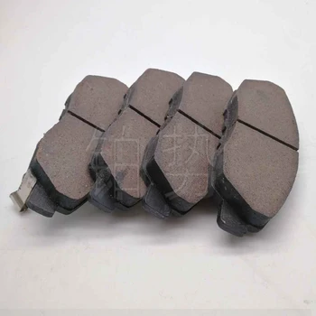

Car Front brake pad assembly 2005Hon daA CCO RD CF8 CF9 CG5 CG6 Wheel suspension brake pad Parking brake pad 45022S84A01