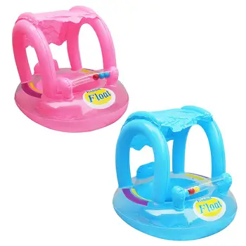 

Inflatable Sunshade Baby Kids Water Floating Seat Boat Swimming Ring Pool Toy Water Sport