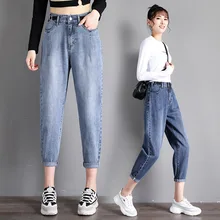 Джинсы для женщин в стиле бойфренд джинсы с высокой талией свободные тонкие широкие ноги прямые джинсы длиной до щиколотки брюки для папы женские брюки