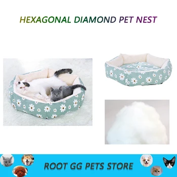 

Dog And Cat Pet Nest Winter Warm And Comfortable Hexagonal Pet Nest Portable Bed Teddy Satsuma Small And Medium Pet Supplies