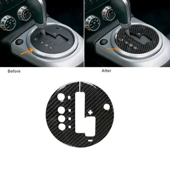 

Carbon Fiber Car Interior Gear Shift Box Panel Trim Frame For Nissan 350Z 2006-2009 Car Styling Accessories