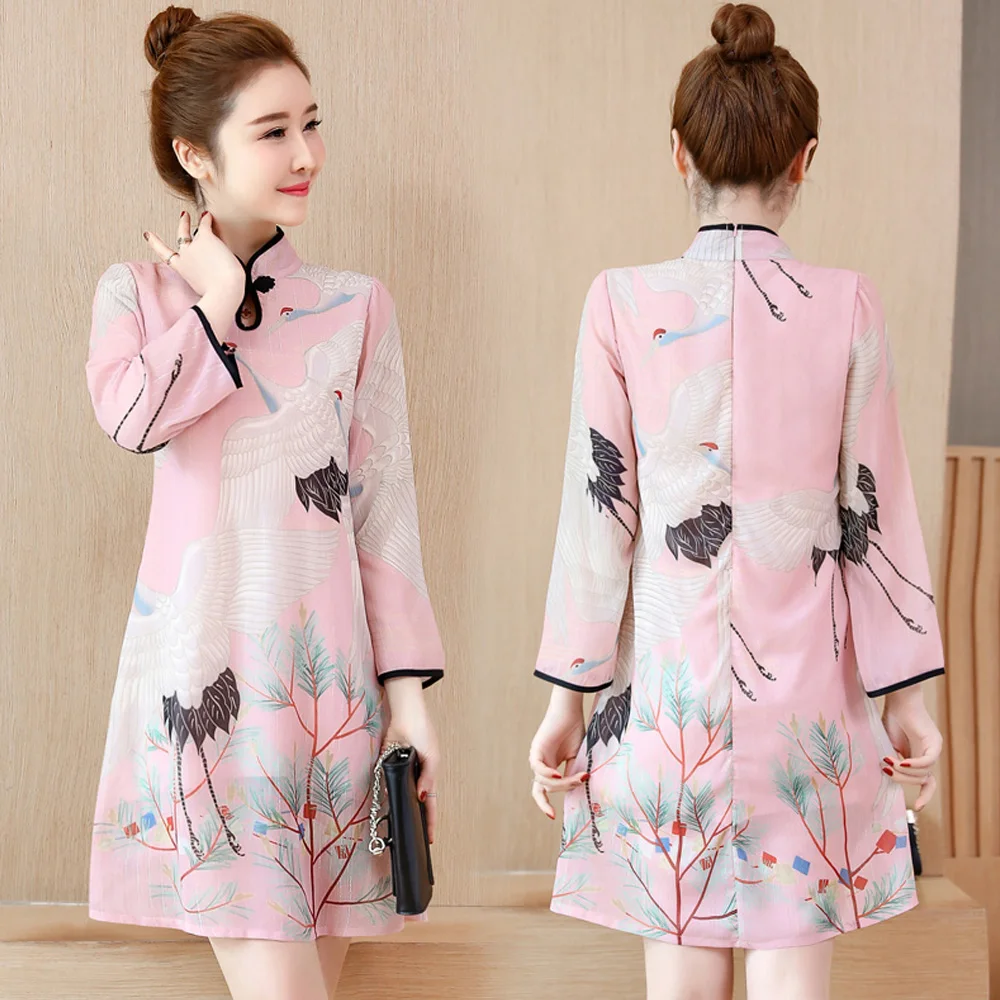 2020 Традиционный китайский Свадебные платья для женщин в африканском стиле