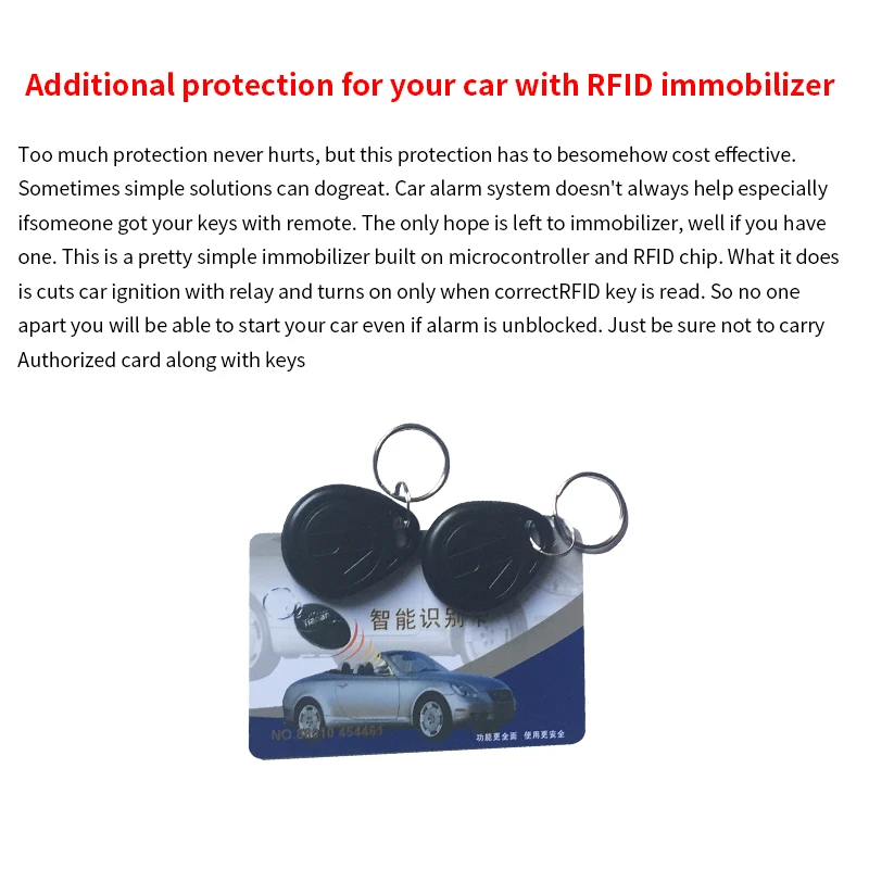 anti theft (3)