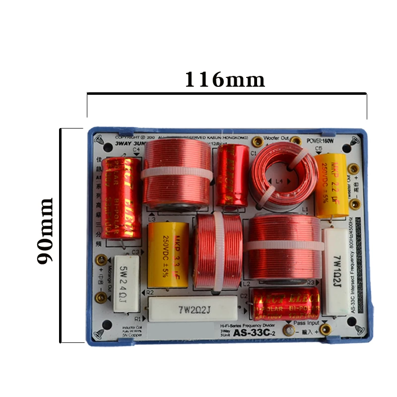 Hifidiy live AS 33C 3 way 3