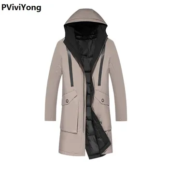 

PViviYong 2019 Winter new high quality men's down jacket hat white duck down jacket， fashion coat parkas 1906