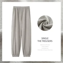 Мягкие женские длинные Хлопковые Штаны для сна, зимние теплые плотные домашние штаны, женские свободные пижамы больших размеров для отдыха