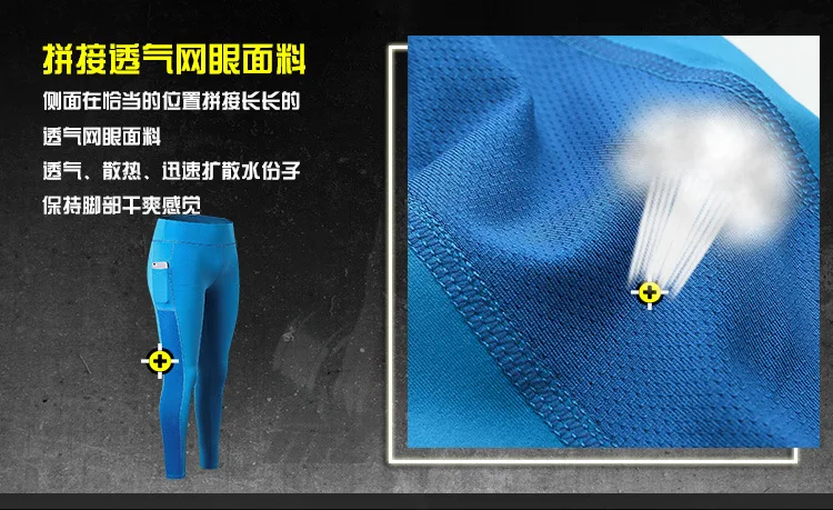 MZ Mesh Joint Pocket Capris Брюки для фитнеса брюки для бега Эластичные Обтягивающие пожелание впитывания пота Amazon Cross Border