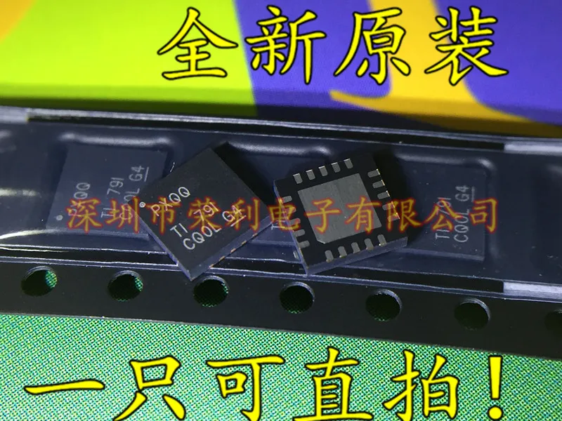 10 шт./лот Новинка TPS7A3301RGWR TPS7A3301RGWT PXQQ на
