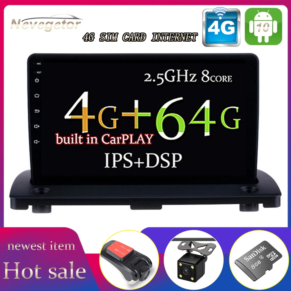 DSP 4G + 64G Android 10 автомобильный радиоприемник мультимедийный плеер для Volvo XC90 2004 2014 GPS