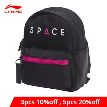 

Li-Ning Unisex Sports Life Backpack Leisure Polyester LiNing School Bags with Letters Cute Small Sport Bags ABSN126 BBB025