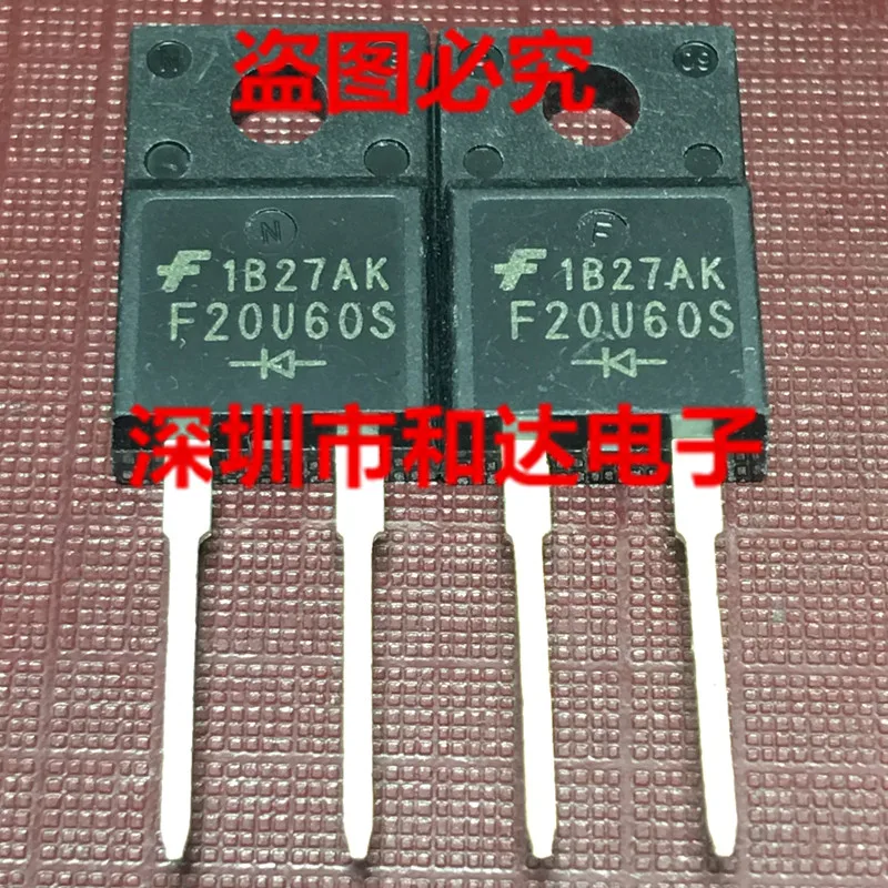 FFPF20U60S F20U60S TO-220F 600V 20A | Компьютеры и офис